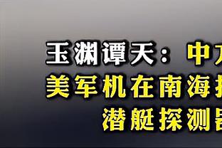 开云官方入口官网首页下载截图4